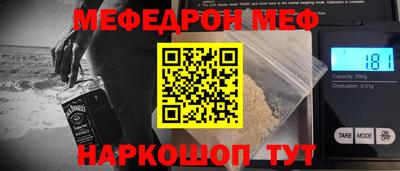 гидропоника Нягань