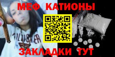 героин Обнинск