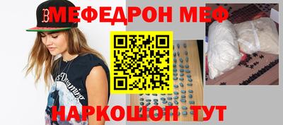 гидропоника Нягань