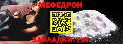 гидропоника Нягань
