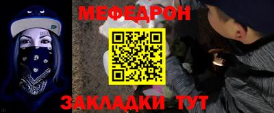 героин Обнинск