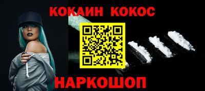 гидропоника Нягань