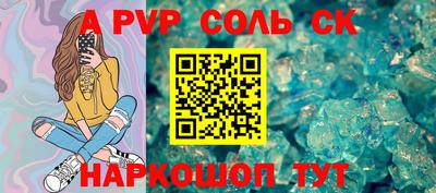 гидропоника Нягань