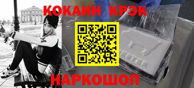 гидропоника Нягань