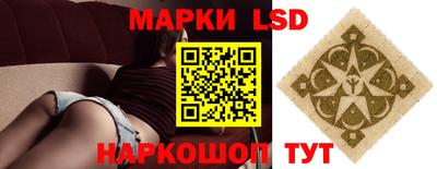 героин Обнинск