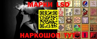 героин Обнинск