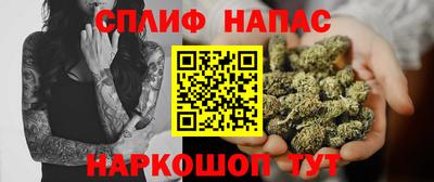 прущие крисы Обь
