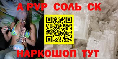гидропоника Нягань