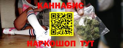 героин Обнинск