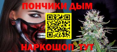 гидропоника Нягань