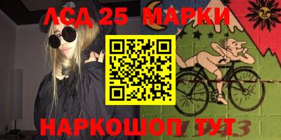 гидропоника Нягань