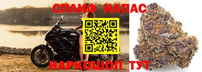 героин Обнинск