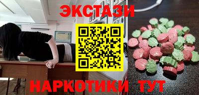 гидропоника Нягань