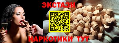 гидропоника Нягань