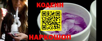 гидропоника Нягань