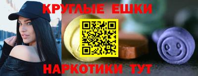 гидропоника Нягань