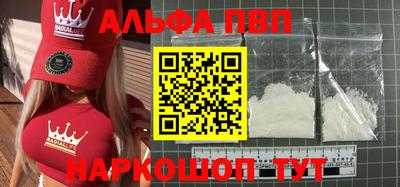 героин Обнинск