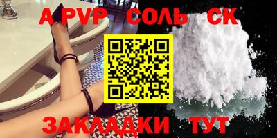 гидропоника Нягань
