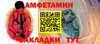 героин Обнинск
