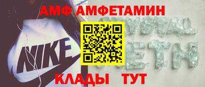 гидропоника Нягань