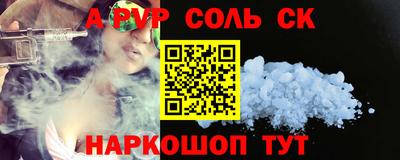 гидропоника Нягань