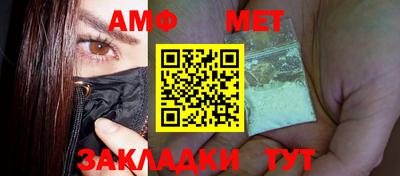 героин Обнинск