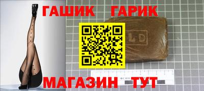 гидропоника Нягань