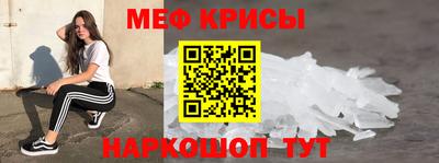 героин Обнинск