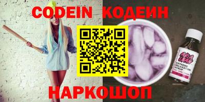 гидропоника Нягань