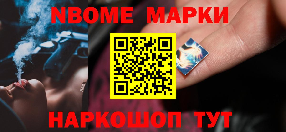 LSD-25 экстази ecstasy Асбест